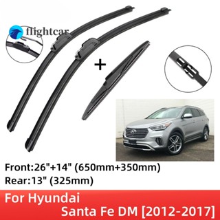 Flightcar ใบปัดน้ําฝน ด้านหน้า และด้านหลัง อุปกรณ์เสริม สําหรับ Hyundai Santa Fe DM 2012-2017 2012 2013 2014 2015 2016 2017