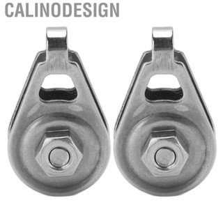 Calinodesign Metal Pulley Corrosion Resistant Sailing with Bearing for Boat Kayak Canoe