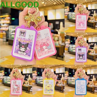 Allgoods พวงกุญแจจิ๊กซอว์ รูปชินนาม่อนโรล 3D ของเล่นสําหรับเด็ก