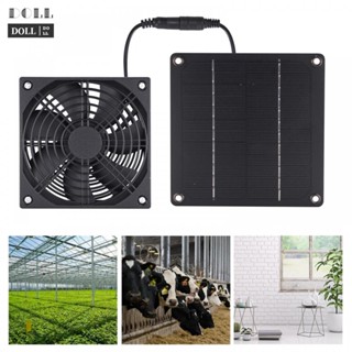 ⭐NEW ⭐3W Solar Exhaust Fan Ventilation Fan Exhaust Fan For Poultry House Greenhouse