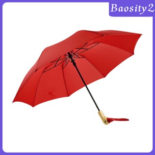 [Baosity2] ร่มกันแดด พับได้ น่ารัก ของขวัญ สําหรับผู้ชาย ผู้หญิง เดินทาง