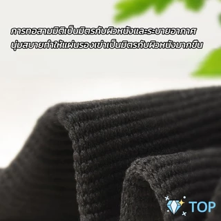สนับเข่าแก้ปวด บรรเทาอาการปวด ปลอกเข่า ทําความร้อนในตัว การไหลเวียนโลหิต Warm knee pads