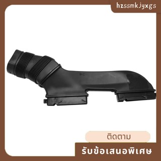 ท่อไอดีท่ออากาศเครื่องยนต์ ABS สําหรับรถยนต์ 13717588279 สําหรับ BMW X1 E84 2010-2015