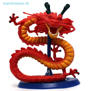 # ใหม่ โมเดลฟิกเกอร์ การ์ตูนอนิเมะ DECOR CNY # Dragon Ball Cyan Dragon แฮนด์เมด สําหรับตกแต่งเค้กวันเกิด 2024