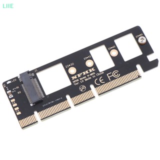 【LI】อะแดปเตอร์แปลงการ์ดไรเซอร์ Nvme M.2 NGFF SSD เป็น PCI-E PCI express 3.0 16x x4 1 ชิ้น【IE】