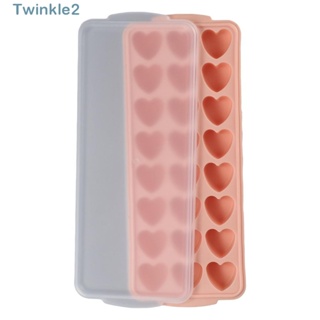 Twinkle กล่องแม่พิมพ์ซิลิโคน รูปหัวใจน่ารัก ถอดง่าย พร้อมฝาปิด สําหรับทําน้ําแข็ง ในตู้เย็น