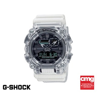 CASIO นาฬิกาข้อมือผู้ชาย G-SHOCK รุ่น GA-900SKL-7ADR นาฬิกา นาฬิกาข้อมือ นาฬิกาผู้ชาย