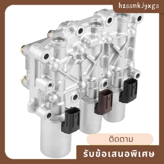 วาล์วควบคุมโซลินอยด์ส่งกําลัง สําหรับ Honda 1.5L 2003-2008 Parts 27200-PWR-013 27200PWR013