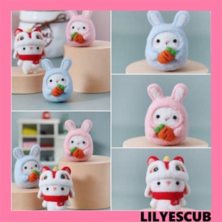 Lilyescub ชุดเข็มสักหลาด ผ้าขนสัตว์ กระต่าย แฮนด์เมด DIY