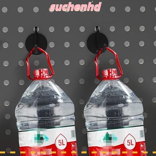 Suchenhd ตะขอแผ่นเหล็ก ป้องกันการกัดกร่อน แบบพกพา 2 ชิ้น