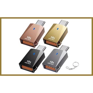 อะแดปเตอร์ USB เป็น USB C Type C USB3.0 USBc เป็น USB Type C ตัวเมีย เป็น USB ตัวผู้ สําหรับรถยนต์