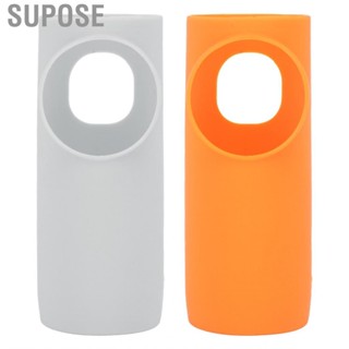 Supose Handle Cover Silicone Durable