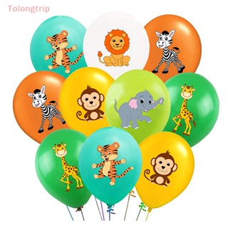 Tolongtrip&gt; ลูกโป่งยาง รูปสัตว์ป่า ขนาด 12 นิ้ว สําหรับตกแต่งปาร์ตี้วันเกิด