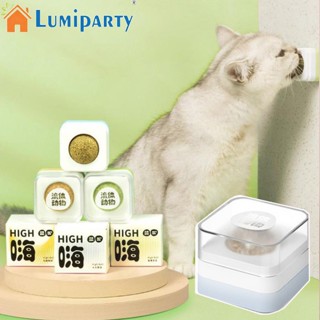 Lumiparty Catnip ลูกบอลของเล่นเคี้ยว ทําความสะอาดฟัน เป็นมิตรกับสิ่งแวดล้อม ถอดออกได้ ปลอดภัย เพื่อสุขภาพ สําหรับคลายเครียด