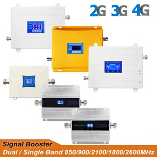 เครื่องทวนสัญญาณ 5 1 8 7 3 CDMA 850MHz GSM 900MHz UMTS W-CDMA 2100MHz DCS 1800MHz LTE 2600MHz 2G 3G 4G พร้อมพาวเวอร์ซัพพลาย