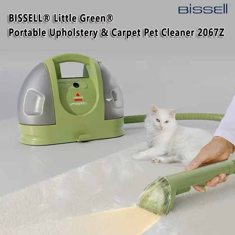 BISSELLLITTLE สีเขียว SpotClean สัตว์เลี้ยงอเนกประสงค์โซฟาพรมผ้าเสื่อที่นอนทําความสะอาดแบบพกพาเครื่องทําความสะอาด 2067Z ที่จําเป็น布艺洗机宠物专用