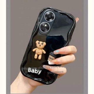 Phone Case OPPO A58 A78 A98 A17 A17k A77s A77 A57 A96 A76 4G 5G เคสโทรศัพท์มือถือ TPU นิ่ม แบบป้องกัน ปิดด้านหลัง ลายหมีกาแฟ สามมิติ แวววาว สําหรับ