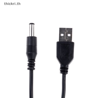 Tt สายชาร์จ USB ตัวผู้ เป็น 3.5 มม. ปลั๊ก dc สําหรับแท็บเล็ตพีซี
 ได้โปรด