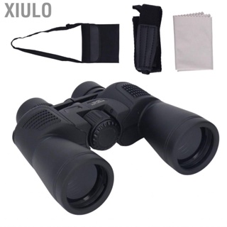 Xiulo Binoculars  HD Outdoor Hand Hold 16X Multilayer Coating 204FT for Stargazing