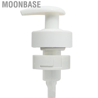 Moonbase Grade Jam Bottle Pump Hose Length Pressure Push-type Nozzle Ketchup Vinegar Head