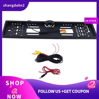 【พร้อมส่ง】กรอบป้ายทะเบียนรถยนต์ แบบเปลี่ยน