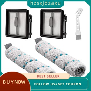 【hzsxjdzaxu】แผ่นกรองแปรง หลายพื้นผิว สําหรับ Bissell CrossWave X7 Pet 3350F 2832Z 2955Z