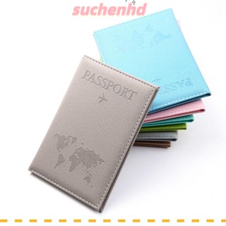 Suchenhd ปกหนัง PU ใส่หนังสือเดินทาง บัตรประจําตัวประชาชน