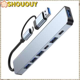 Shououy ฮับ USB C อลูมิเนียมอัลลอยด์ USB 3.0 สําหรับแล็ปท็อป โทรศัพท์มือถือ แท็บเล็ต