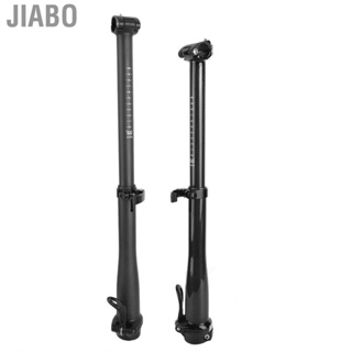 Jiabo Bike Handlebar Stem 1 Set Folding Quick Release High Strength Carbon Fiber for 28.6mm