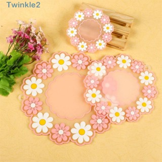 Twinkle แผ่นฉนวนกันความร้อน ลายดอกเดซี่ สําหรับวางรองแก้วน้ํา แก้ว โต๊ะรับประทานอาหาร สํานักงาน ครอบครัว