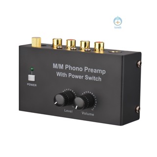 พรีแอมป์ M/M Phono พร้อมสวิตช์ไฟ ควบคุมระดับเสียง อินพุต RCA เอาท์พุต 1/4 นิ้ว TRS อินเตอร์เฟซ Tpth