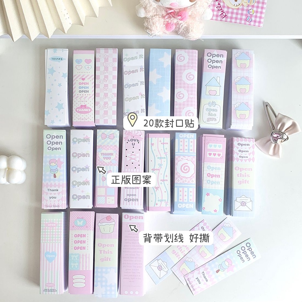 [สติกเกอร์ทะเล] สติกเกอร์ซีล ลายดาวน่ารัก เรียบง่าย สไตล์เกาหลี สําหรับตกแต่งบรรจุภัณฑ์ ห่อของขวัญ