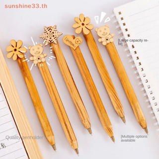 Thsun ปากกาลูกลื่น 0.5 มม. สีดํา สําหรับนักเรียน 4 ชิ้น