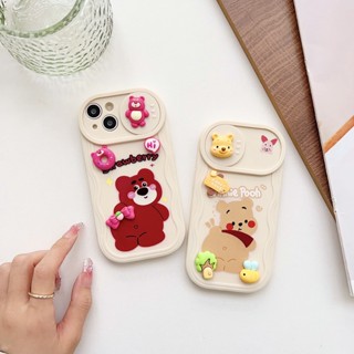 เคสโทรศัพท์มือถือ ลายวินนี่ เดอะ พูห์ สําหรับ iphone 15 14 13 12 11 pro max xr 8plus 7plus