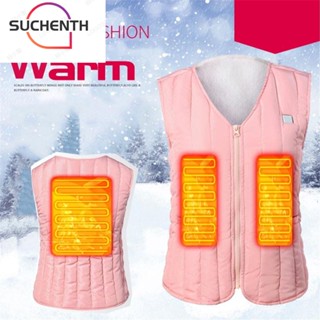 Suchenth เสื้อกั๊กอุ่น แขนกุด อินฟราเรด USB แบบนิ่ม ให้ความอบอุ่น แฟชั่นฤดูหนาว