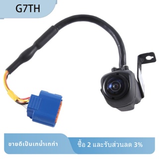 อะไหล่กล้องมองหลัง 95760-2J300 สําหรับ Hyundai KIA