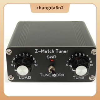 【พร้อมส่ง】เสาอากาศจูนเนอร์ พลาสติก โลหะ QRP Z-Match 3-28 MHz