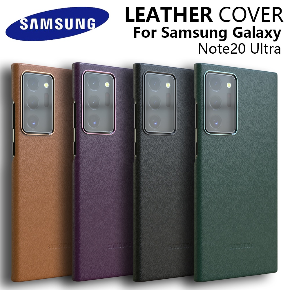 เคส Samsung Galaxy Note20 Ultra ปกหนังคุณภาพสูง S23 S22 S21 Plus Premium Full Protect Protector Shell & Box