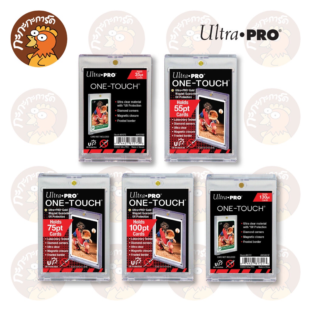 Ultra PRO - UV ONE-TOUCH Magnetic Holder กรอบแม่เหล็ก ใส่การ์ดสะสม ป้องกัน UV ไม่ดูดโฮโลแกรม