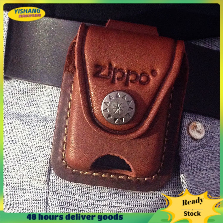 หนัง Zippo ไฟแช็กกระเป๋าวินเทจใบบน Zipo หนังเต็ม zippolighter เคสหนัง Zippo ไฟแช็กป้องกันกรณีd1yishangyi Life Museum