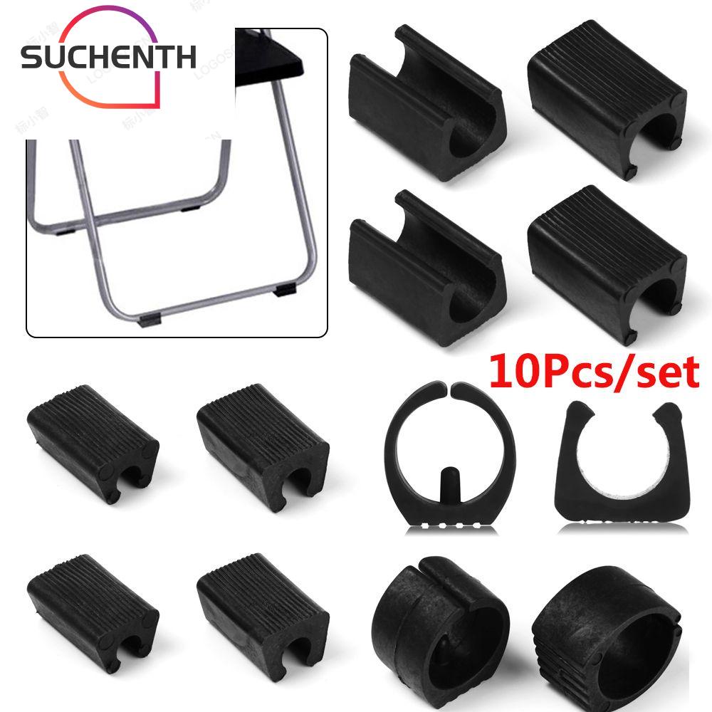 Suchenth แผ่นรองขาเก้าอี้ รูปตัว U ป้องกันการเอียงหน้า ทนทาน 10 ชิ้น