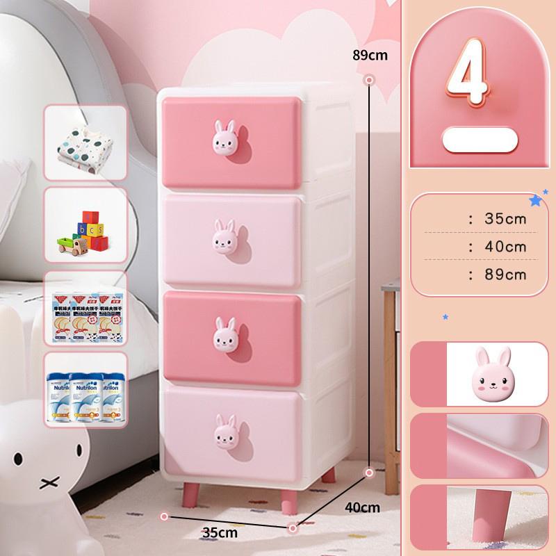 ลิ้นชักเอนกประสงค์ 13504-13505-13506