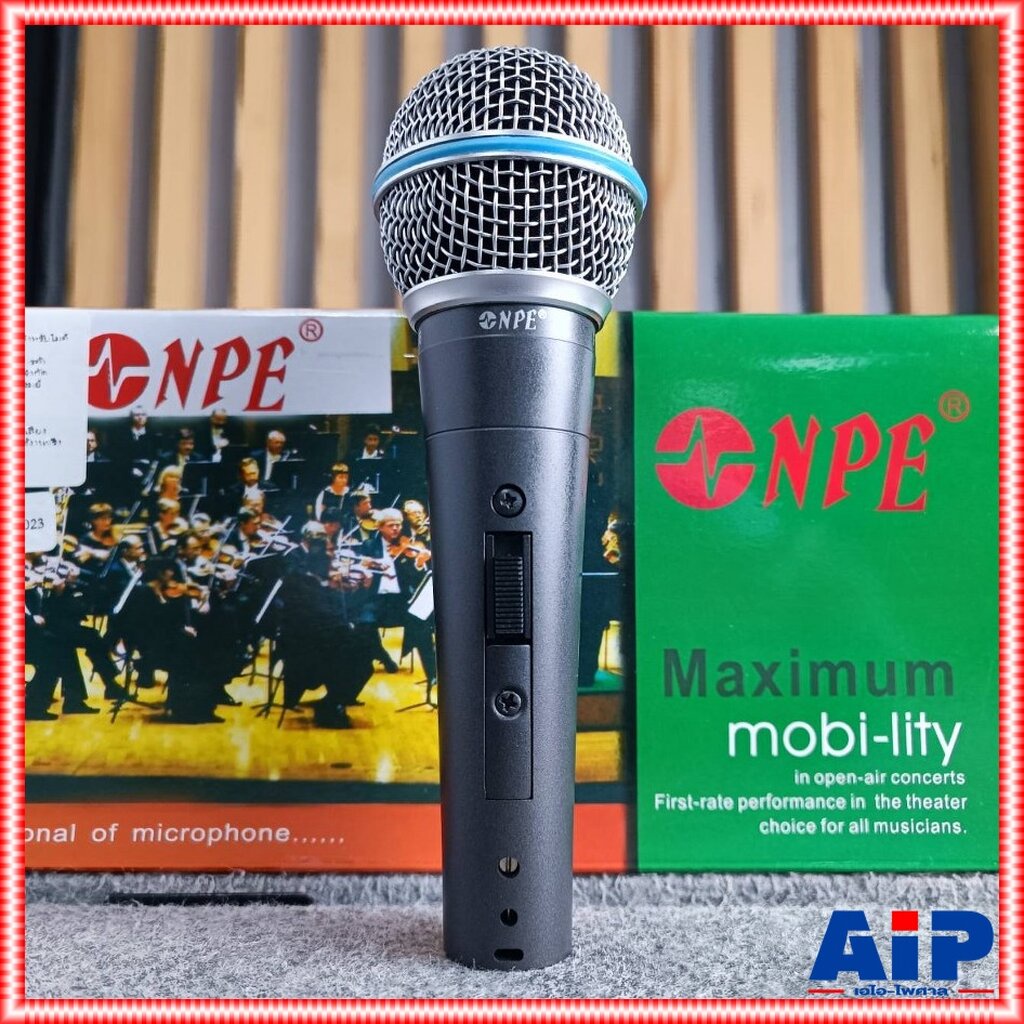 NPE PRO-58 ไมค์สาย พร้อมสายไมค์ ยาว 4.5 เมตร ไมค์สาย ไมโครโฟนไดนามิค MICROPHONE Dynamic ไมค์ เอ็นพีอี PRO 58 PRO58 เอ...