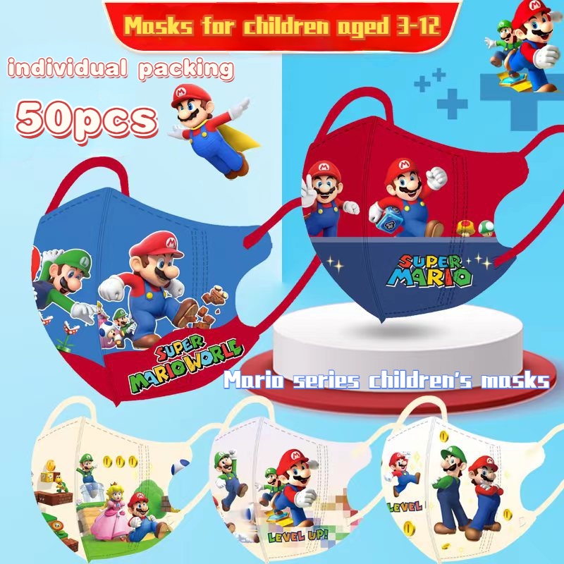หน้ากาก พิมพ์ลายการ์ตูนอนิเมะ Mario Engineer Series สําหรับเด็ก 3-12 ปี 50 ชิ้น