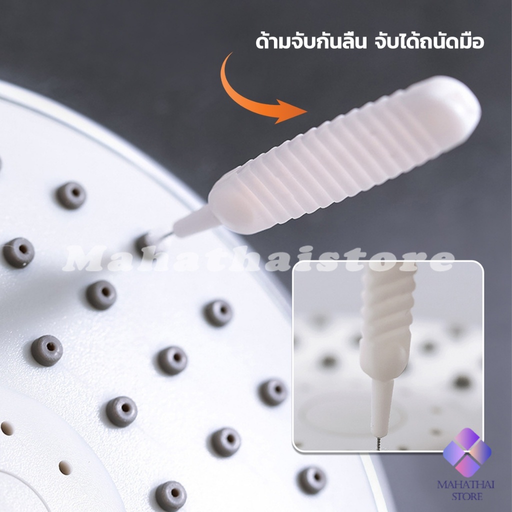 Mahathai 10pcs แปรงทําความสะอาดรูหูฟัง แปรงทําความสะอาดช่องเล็ก Mini brush