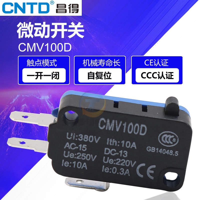 Cntd Changde Micro Switch V161C25 Miniature Stroke Switch จํากัด 3 ฟุตสวิทช์ CMV100D Silver Dot