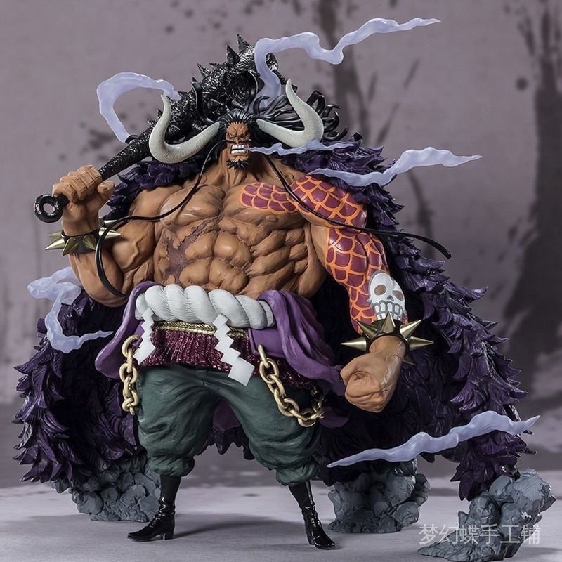 ใหม่ ตุ๊กตาฟิกเกอร์วันพีช Bandai Figuarts ZERO FZ Super Fierce Battle Kaido Q2IK