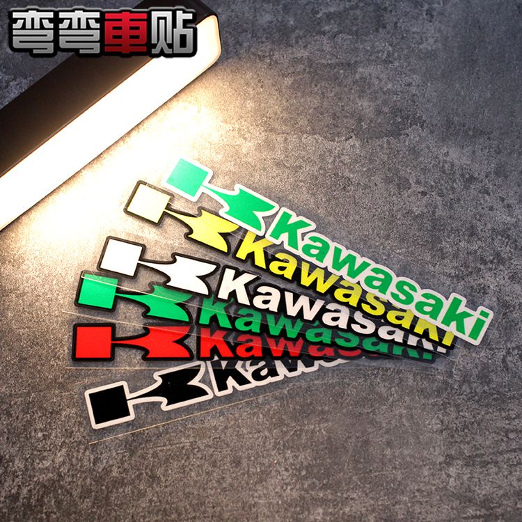 Kawasaki letter sticker VULCAN650S NINJA400 NINJA650 Z650RX Z900 NINJA1000SX VERSYS 1000 KLX230 ER-6