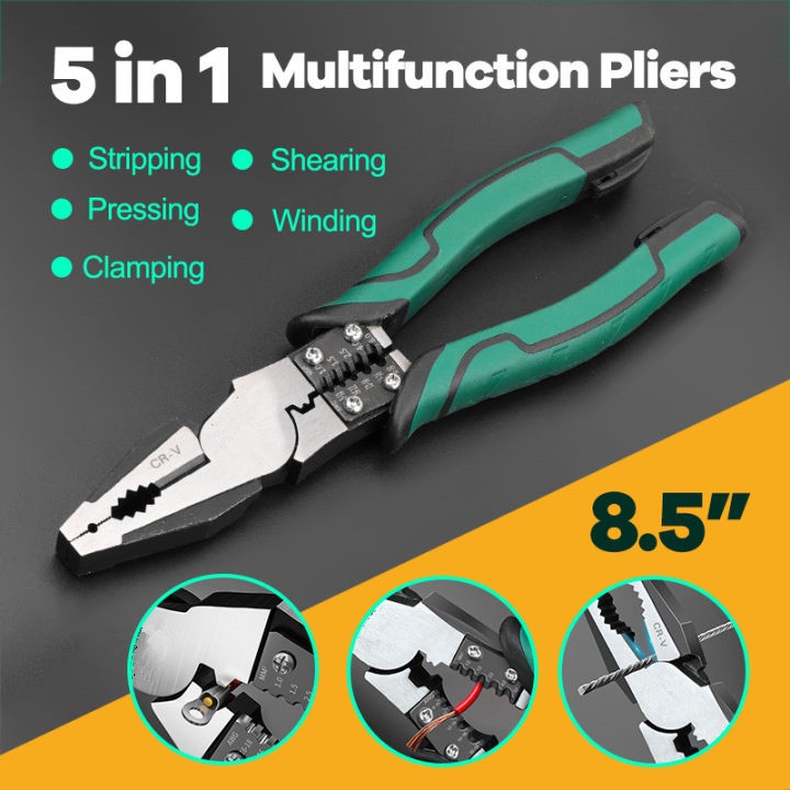 MOVATEK คีมอเนกประสงค์ 9นิ้ว ฟังก์ชันตัดและปอกลวด 2 ชิ้น คีมปากแหลม ทำจากเหล็ก CR-V กันสนิม ด้ามยาง TPR กันลื่น