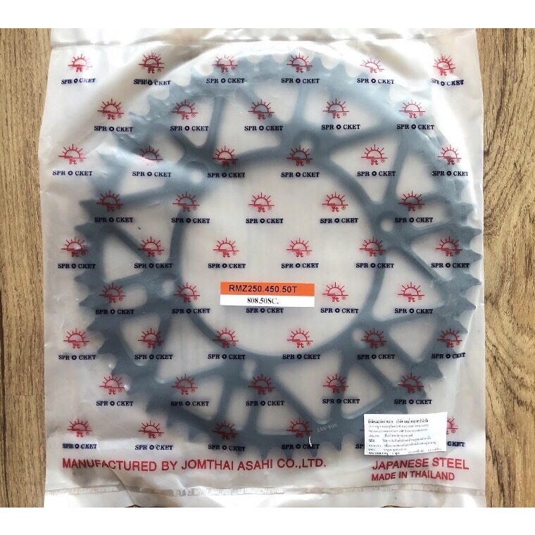 สเตอร์หลังRM250(1989-03)/RMZ250(07-22)/RM125(1997-05)/DR250(1990-93)/RMZ450(05-22)/DRZ250(01-07)/RMX